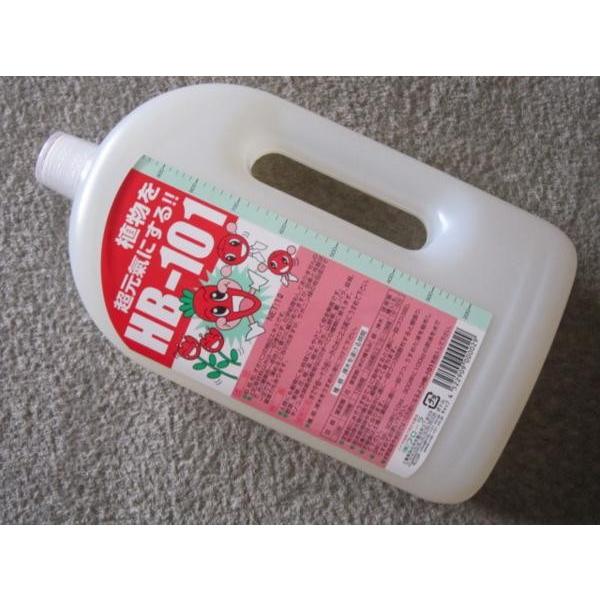 【送料込み】HB101液体１リットル フローラ 【メーカー公式】フローラ(Flora) 天然植物活力液 HB