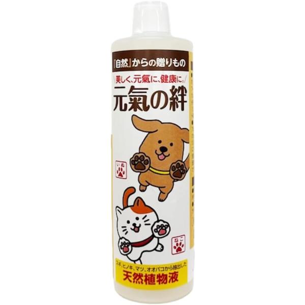 元氣の絆 ペット用活力液 500cc HB-101
