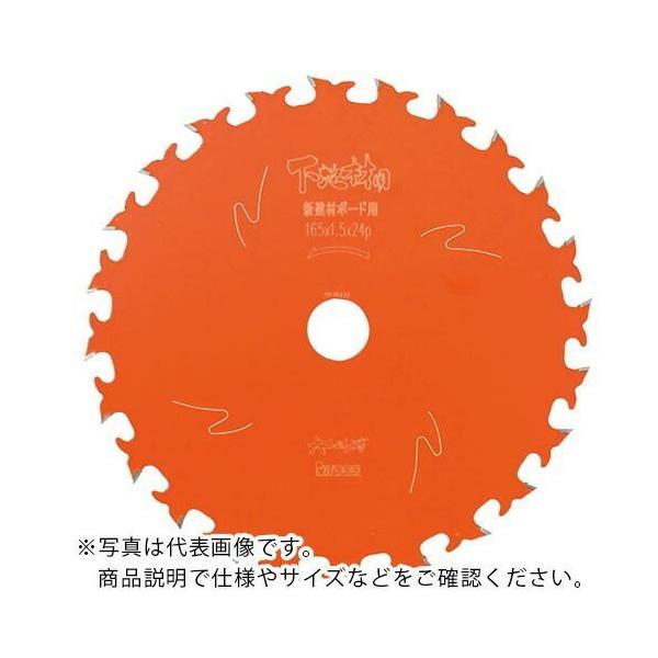 ＊darumaya様＊専用 アイウッド 大工の仕事 下地材用（新建材ボード用） 100×1.5×16P 99389