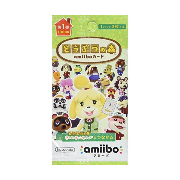 amiibo 9パックセット どうぶつの森amiiboカード 第1弾 (3枚入りパック