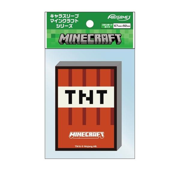 マックスゲームズ（MAXGAMES） キャラスリーブ マインクラフト TNT