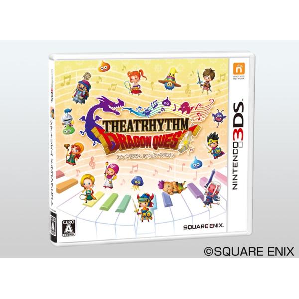 ドラゴンクエスト ニンテンドー3DS シアトリズム 初回生産特典 付き