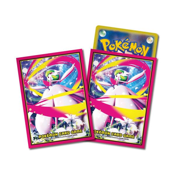 ポケモンカードゲーム デッキシールド メガサーナイト ポケモンカードゲーム ポケカ カードスリーブ トレーディングカード スリーブ トレカ