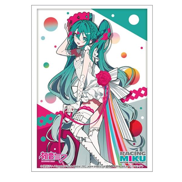 ブシロード スリーブコレクション ハイグレード Vol.5022 レーシング