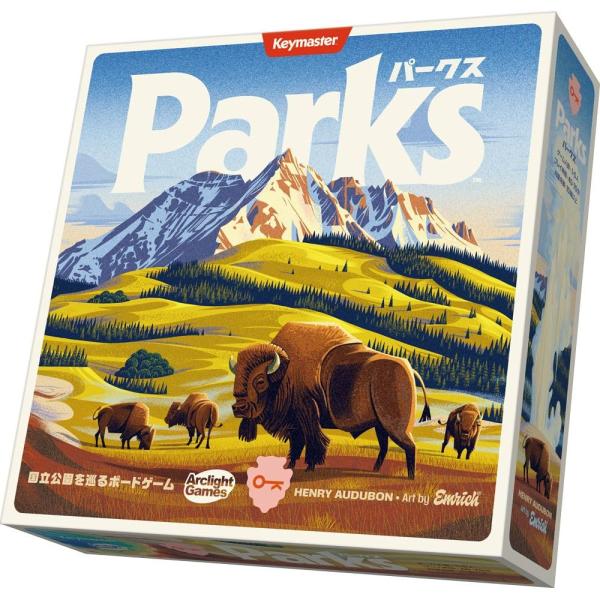 アークライト パークス 1-5人用 40-70分 10才以上向け ボードゲーム parks みんなで遊べるゲーム