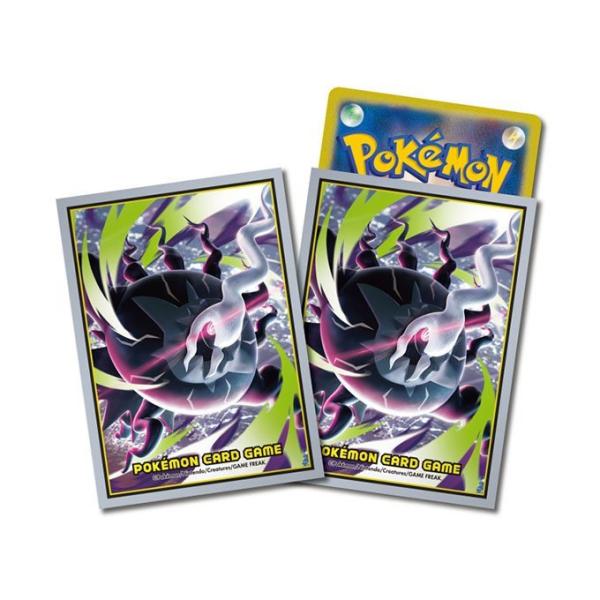 ポケモンカードゲーム デッキシールド メガダークライ カードスリーブ ポケカ スリーブ トレーディングカード トレカスリーブ ポケモンカード