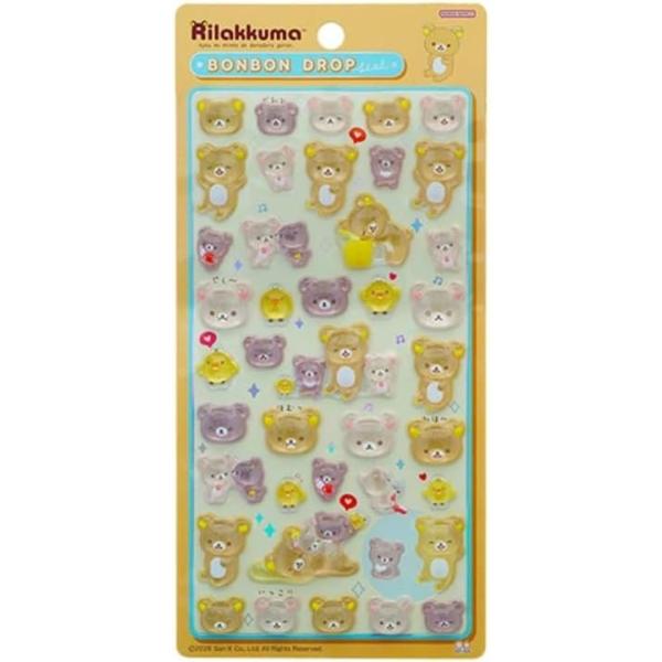 サンスター文具 リラックマ サンエックス グッズ ボンボンドロップ