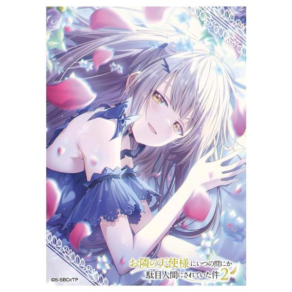 エンスカイ キャラクタースリーブ お隣の天使様にいつの間にか駄目人間にされていた件2 小悪魔様 EN-1664 カードスリーブ トレカスリーブ
