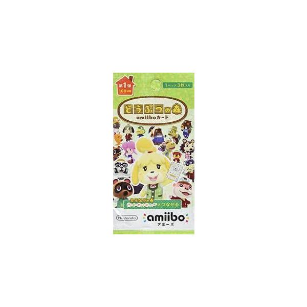 任天堂 Nintendo どうぶつの森amiiboカード 第1弾 1パック3枚入り Amiiboカード アミーボ どうぶつの森 アミーボあつ森 Buyee Buyee Japanese Proxy Service Buy From Japan Bot Online