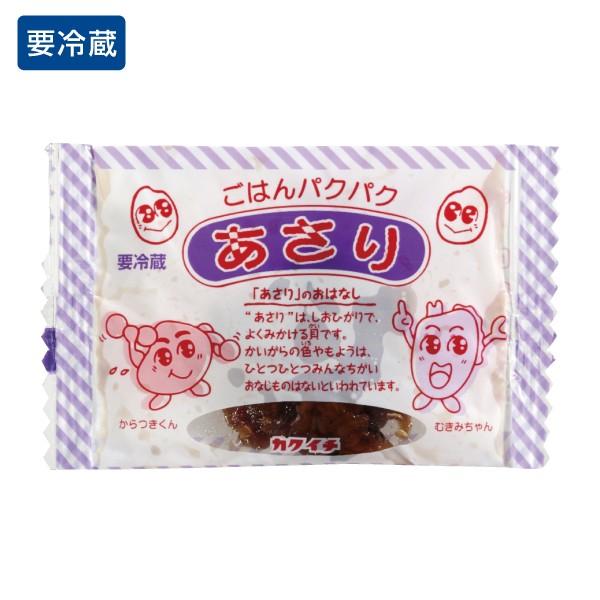 冷蔵 あさりの佃煮8g 40パック 佃煮 つくだに しぐれ煮ギフト専門店大正3年創業老舗 カクイチ横丁 佃煮惣菜ギフト専門カクイチ横丁 通販 Yahoo ショッピング
