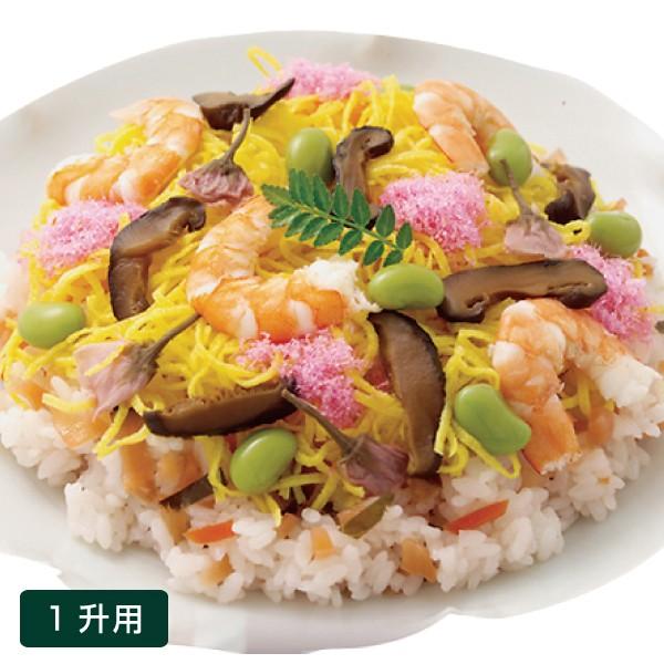 すし丸500g 五目ちらし寿司の素1升用 佃煮 つくだに しぐれ煮ギフト専門店大正3年創業老舗 カクイチ横丁 Buyee Buyee Japanese Proxy Service Buy From Japan Bot Online