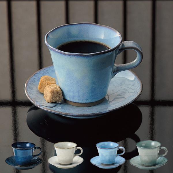 カップ＆ソーサー【均窯　粉引　なまこ　うぐいす】大人っぽい 渋い 日本製 おしゃれ コーヒー シンプル　洋風 陶器 美濃焼 カクニ