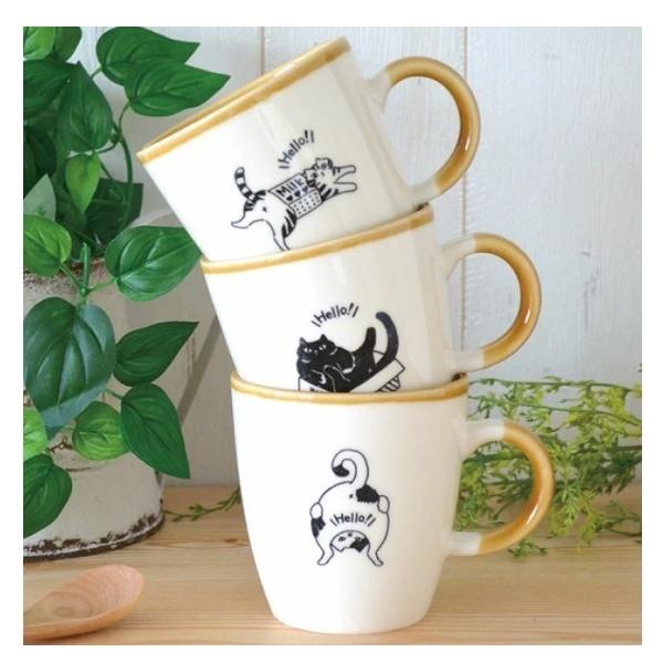オシャレ 【 ネコマグ】 マグカップ 猫柄 ネコ 北欧 陶器 おしゃれ かわいい 食洗機対応 電子レンジ対応 贈り物 日本製 美濃焼 カクニ KAKUNI 猫マグ
