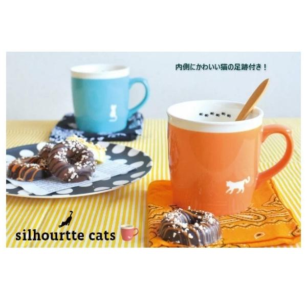 【シルエットねこマグ】 マグカップ 猫柄 ねこ ネコ 大きめ 食洗機対応 レンジ対応 北欧 美濃焼 KAKUNI かわいい シルエットねこ マグ ギフト プレゼント