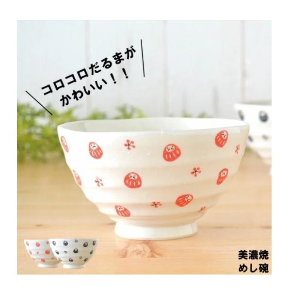 kakunistore_w-daruma