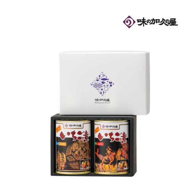 ねぶた競演いちご煮2缶（化粧箱）  /父の日/お中元/暑中見舞い/お祝い/内祝い/お礼/ウニ/アワビ/八戸/青森/お土産/ギフト/プレゼント/高級/缶詰/ねぶた祭り