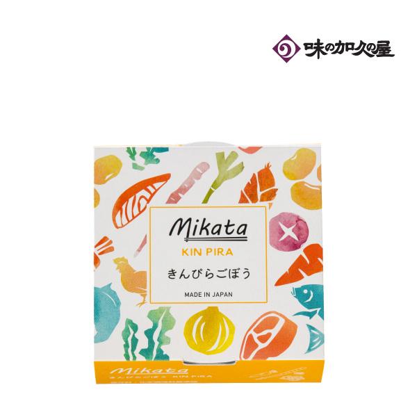Mikata きんぴらごぼう　/惣菜缶詰/おかず/常温保存食/非常食/防災/ローリングストック/おしゃれ/プレゼント/レトルト/和食/キャンプ飯/手土産