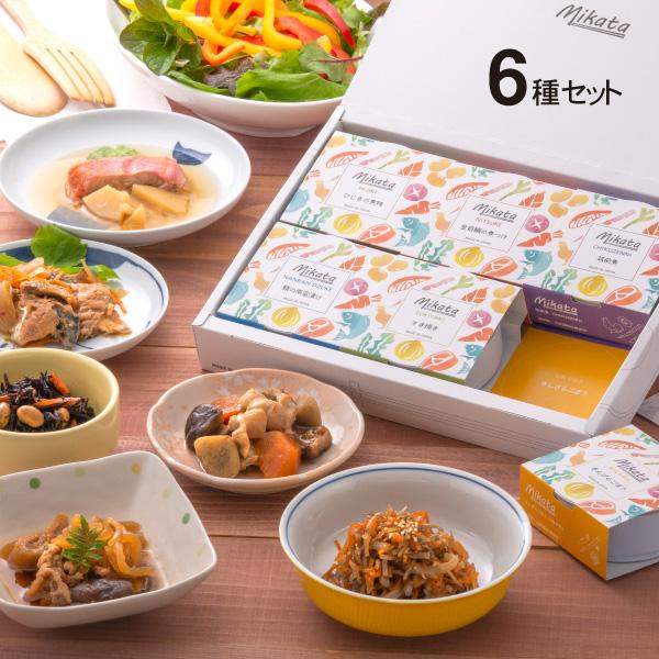 Mikata ６種６缶セット（化粧箱入）　惣菜缶詰/おかず/父の日/お中元/常温保存食/非常食/一人暮らし/プレゼント/ギフト/缶詰/お祝い/お礼/内祝い/おしゃれ/