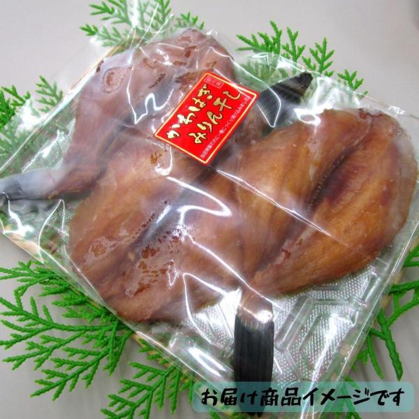 干物 冷凍 かわはぎのみりん干し 伊勢志摩 国産魚 Buyee Buyee Japanese Proxy Service Buy From Japan Bot Online
