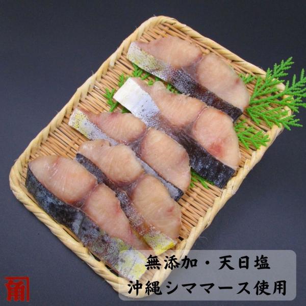 干物 冷凍 無添加 しいらの切身３００ｇ入 伊勢志摩 三重県産魚 A 16 干物丸干しの角助屋 通販 Yahoo ショッピング