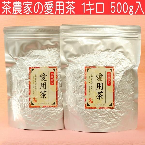 V 2025NY  _Ƃ̈p `bN 500gQ Β {   [ ՂPL  1kg Ɩp