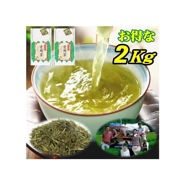 V 2025NY  _Ƃ̈p 2L Β {  r [ 2kg Ɩp 