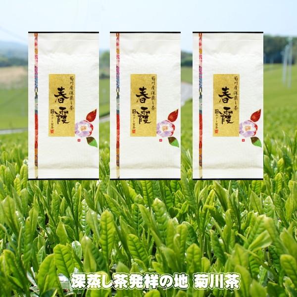 2025NY  Β {  Ԓ t 100g×R [ 