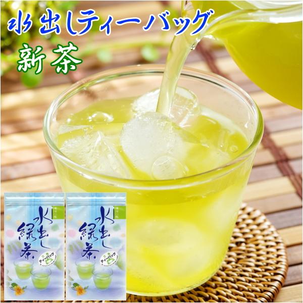 V2025NY  ⒃ Ԓ oΒ É eB[obO Ȃ PQ×Qܓ 