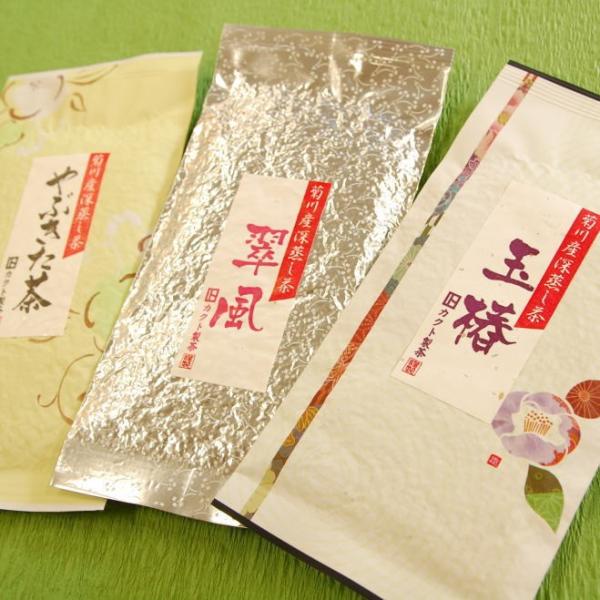 V 2025NY  Β {  3܃Zbg Ԃ  ʒ [ 