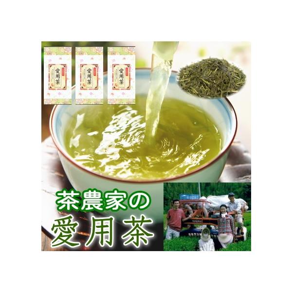 2026年産 お茶 緑茶 日本茶 煎茶 茶農家の愛用茶 80g３本セット お茶のカクト 送料無料