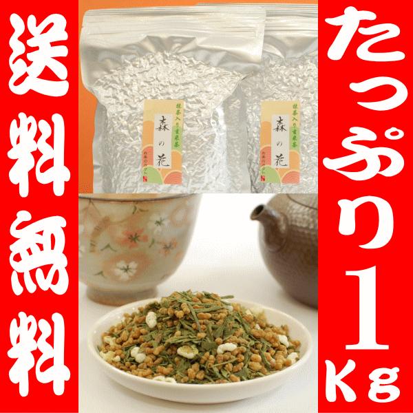  Ē Β {  茺Ē X̉ ՂPL 1kg Ɩp 