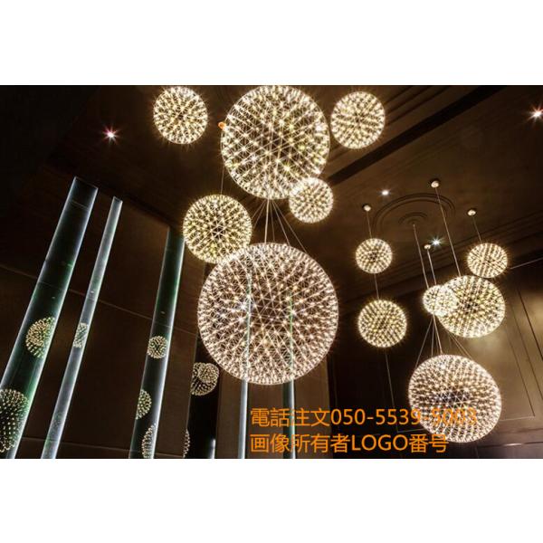 ペンダントライト 花火ライト 花火デザイン おしゃれ リビング