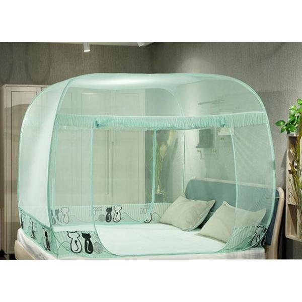 無料ダウンロードベッド 蚊帳 おしゃれ 最高の壁紙コレクション