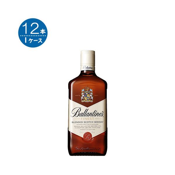 バランタイン ファイネスト 700ml