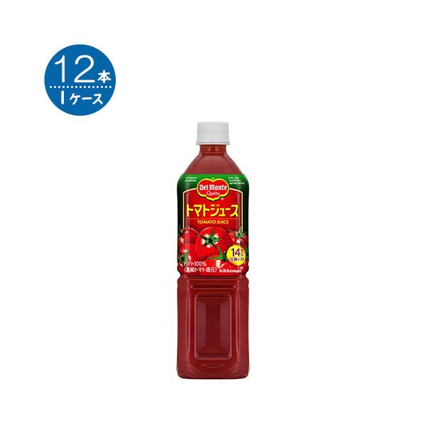キッコーマン デルモンテ トマトジュース 900g×12本 PET (野菜・果実 
