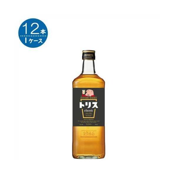 サントリーウイスキー　トリスクラシック　37度　700ml