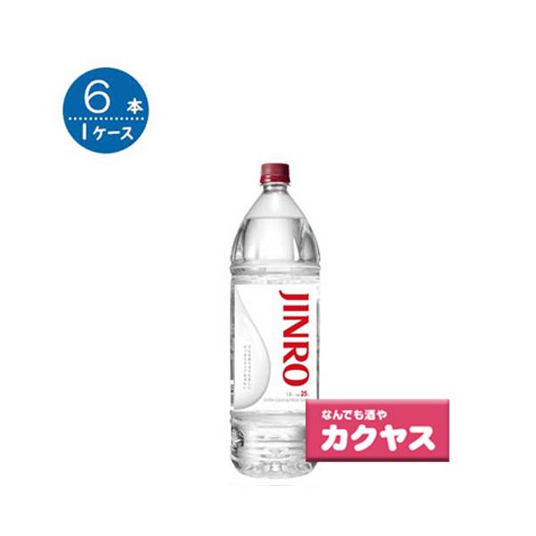 JINROジンロペットボトル