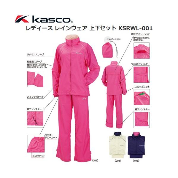 yI[^Z[JÒzfB[X@LXR@KASCO@CEFA@㉺Zbg@\tg^b`@ϋv@KSRWL- 001