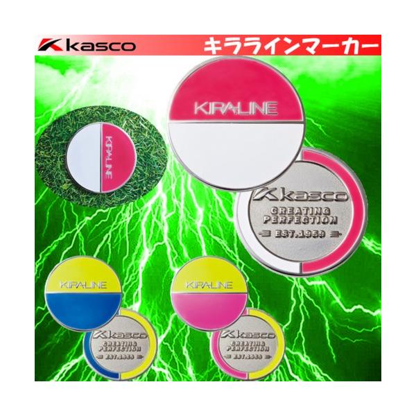 yI[^Z[JÒzkasco@LXR@KIRA LINE }[J[@LC}[J[@KIZM1710@