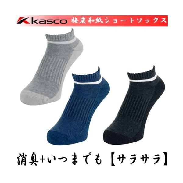 yI[^Z[JÒz@Kasco@LXR@~YaV[g\bNX@KSS-1713S@