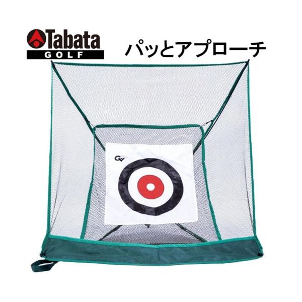 yI[^Z[JÒzTabata@^o^@pbƃAv[`@GV0881@Av[`K@g[jO@pbgAv[`@