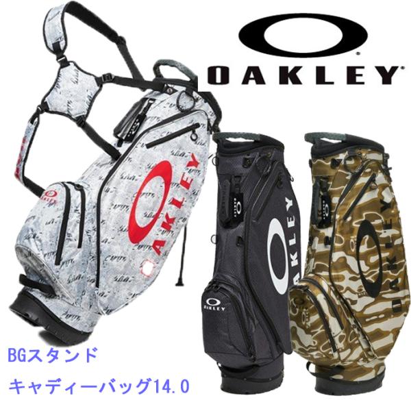 OAKLEY 【オータムセール開催中】FOS900199 オークリー スタンド