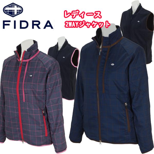 ゴルフウェア ジャケット フィドラの人気商品・通販・価格比較 ゴルフウェア ジャケット フィドラの人気商品・通販・価格比較