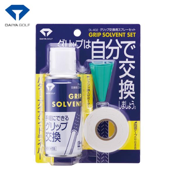 yI[^Z[JÒzOL-402@_CSt@ObvpXv[Zbg@eiX pi@St@