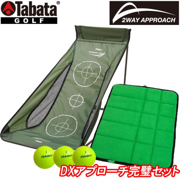 ySi5N[| 29܂ŁzfbNXAv[`Zbg@GV0371@GV0287@{[3@Av[`  K@܂Ƃߔ@St