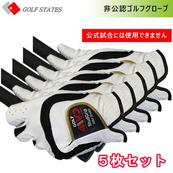 yI[^Z[JÒz5Zbg@GSG-101@StXe[c@F@O[u@St O[u@܂Ƃߔ@