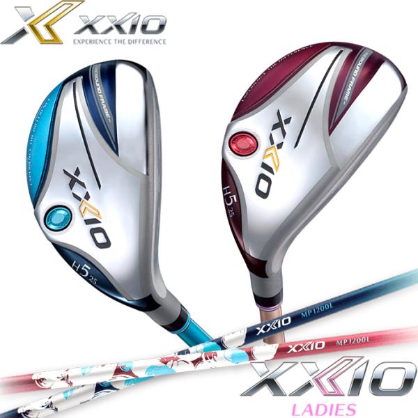 XXIO12ハイブリッドUT MP1200