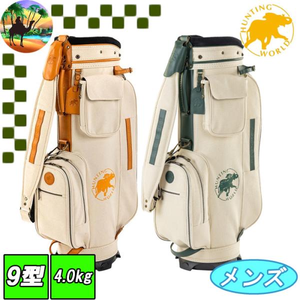 kakuyasugolf_10005277 kakuyasugolf_10005277