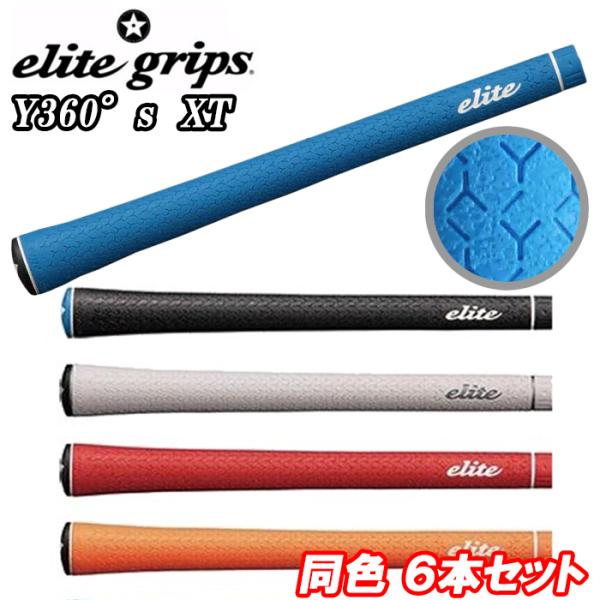 kakuyasugolf_10005374