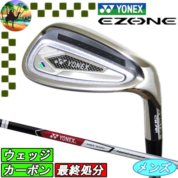 【美品】ヨネックス　CB701 6番アイアン　23° YONEX 【全品5％引きクーポン 23日まで】ヨネックス EZONE CB701